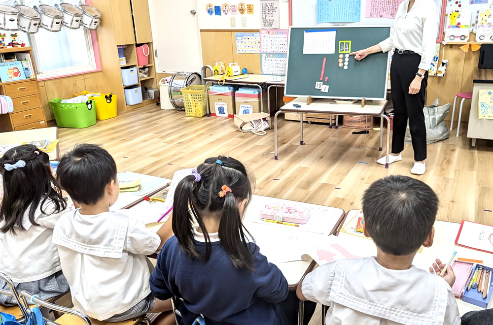 学研プレイルーム2